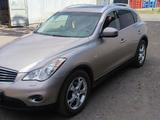 Infiniti EX35 2008 года за 6 500 000 тг. в Караганда