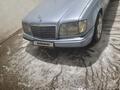 Mercedes-Benz E 280 1993 годаfor1 800 000 тг. в Алматы – фото 5