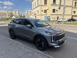 Kia Sportage 2026 года за 13 000 000 тг. в Астана – фото 2