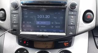 Штатная магнитола Тойота Рав 4 Toyota RAV 4 Андроид ШГУ DSK Red Powerүшін50 000 тг. в Караганда