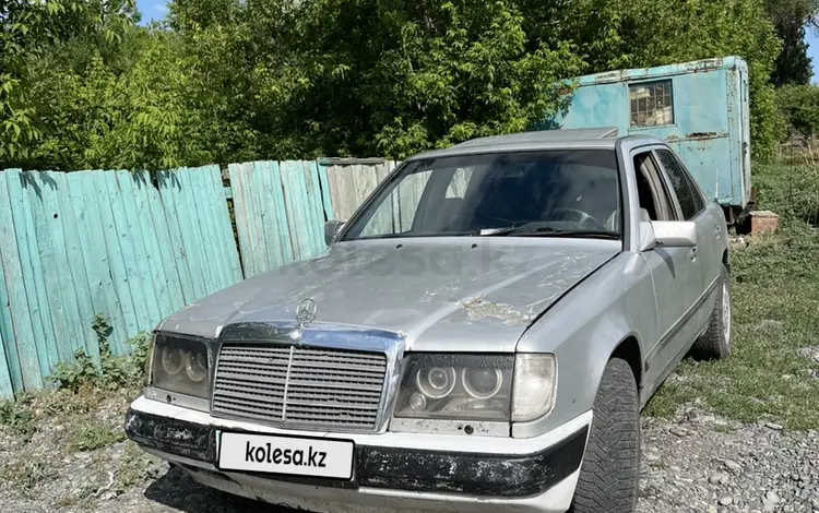 Mercedes-Benz E 260 1988 года за 1 200 000 тг. в Алматы