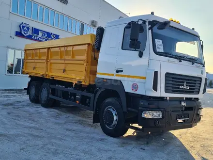 МАЗ  6501С5-8535-000 2025 года в Петропавловск