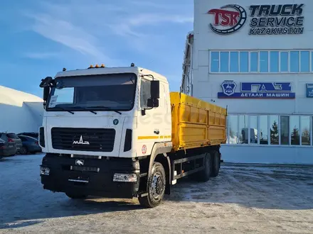МАЗ  6501С5-8535-000 2025 года в Петропавловск – фото 5