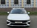 Hyundai Elantra 2023 годаүшін8 500 000 тг. в Тараз