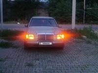 Mercedes-Benz E 260 1991 годаүшін1 600 000 тг. в Алматы