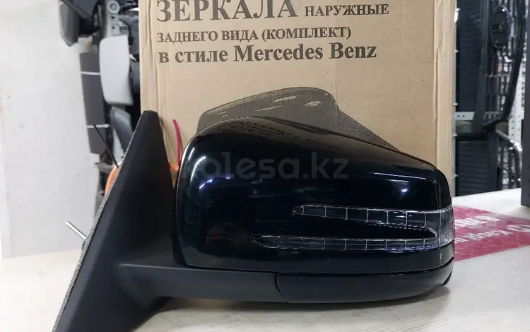 Зеркала на 2110 в стиле AMG за 28 000 тг. в Астана
