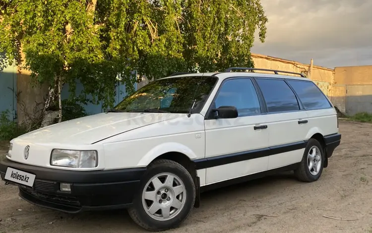 Volkswagen Passat 1991 годаүшін1 600 000 тг. в Павлодар