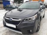 Subaru Outback 2020 года за 16 600 000 тг. в Усть-Каменогорск – фото 4