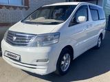 Toyota Alphard 2004 года за 4 200 000 тг. в Уральск