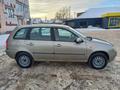 ВАЗ (Lada) Kalina 1117 2012 годаfor1 950 000 тг. в Костанай – фото 5