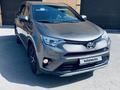 Toyota RAV4 2018 года за 13 300 000 тг. в Караганда