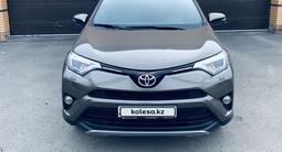 Toyota RAV4 2018 года за 13 500 000 тг. в Караганда – фото 3