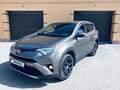 Toyota RAV4 2018 года за 13 300 000 тг. в Караганда – фото 2