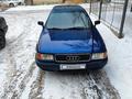 Audi 80 1993 года за 1 100 000 тг. в Жезказган