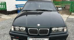 BMW 320 1994 годаүшін1 790 000 тг. в Степногорск