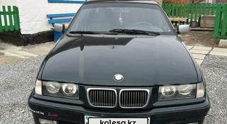 BMW 320 1994 года за 1 790 000 тг. в Степногорск