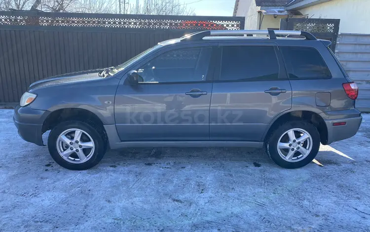 Mitsubishi Outlander 2006 года за 2 500 000 тг. в Атырау