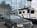 Mercedes-Benz S 500 1997 годаүшін5 100 000 тг. в Алматы