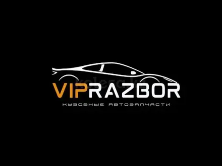 VIPRAZBOR  — CКЛАД ЗАПЧАСТЕЙ Б/У и НОВОЕ! в Алматы – фото 2