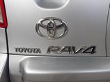 Toyota RAV4 2012 года за 6 800 000 тг. в Тараз – фото 5