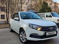 ВАЗ (Lada) Granta 2190 2023 года за 4 900 000 тг. в Шымкент