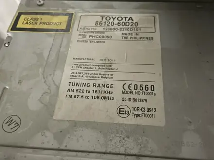 Магнитофон с рамкой от Toyota Prado 150 за 25 000 тг. в Кокшетау – фото 2