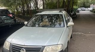 Nissan Almera Classic 2006 года за 2 500 000 тг. в Астана