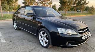 Subaru Legacy 2004 года за 3 500 000 тг. в Тараз