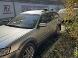 Subaru Outback 2003 годаfor6 000 000 тг. в Алматы – фото 2