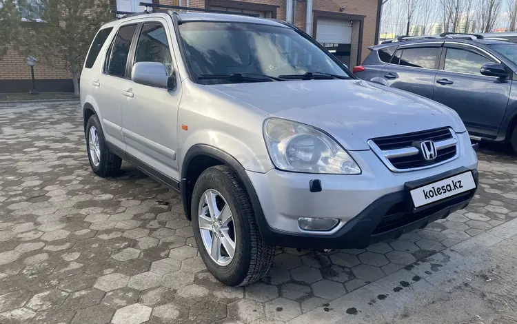 Honda CR-V 2003 года за 4 300 000 тг. в Актобе