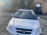 Honda CR-V 2003 годаүшін4 400 000 тг. в Актобе – фото 5