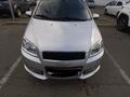 Chevrolet Nexia 2021 года за 4 600 000 тг. в Астана