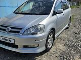 Toyota Ipsum 2002 годаүшін5 500 000 тг. в Тараз