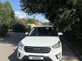 Hyundai Creta 2018 года за 7 300 000 тг. в Астана – фото 3