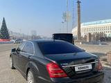 Mercedes-Benz S 500 2007 года за 9 900 000 тг. в Алматы – фото 4