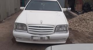 Mercedes-Benz S 320 1994 года за 2 300 000 тг. в Караганда