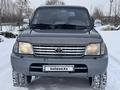 Toyota Land Cruiser Prado 1998 годаfor6 500 000 тг. в Алматы – фото 3