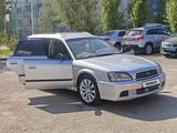 Subaru Legacy 2002 года за 3 200 000 тг. в Алматы – фото 4