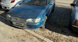 Toyota Corolla 1994 года за 1 000 000 тг. в Павлодар