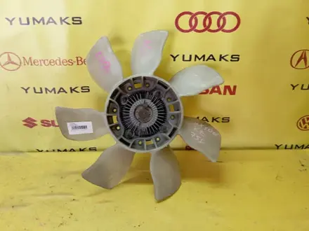 Вискомуфта (термомуфта) крыльчатка Toyota Chaser Mark 100 за 20 000 тг. в Караганда