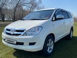 Toyota Innova 2005 года за 6 800 000 тг. в Алматы – фото 3