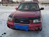 Subaru Forester 2003 года за 6 000 000 тг. в Усть-Каменогорск