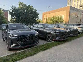 Changan X5 Plus