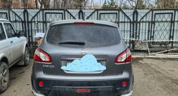 Nissan Qashqai 2013 года за 5 000 000 тг. в Кокшетау – фото 3