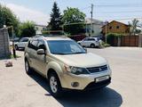 Mitsubishi Outlander 2007 года за 6 390 000 тг. в Алматы – фото 2