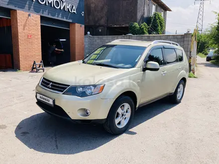 Mitsubishi Outlander 2007 годаүшін6 390 000 тг. в Алматы