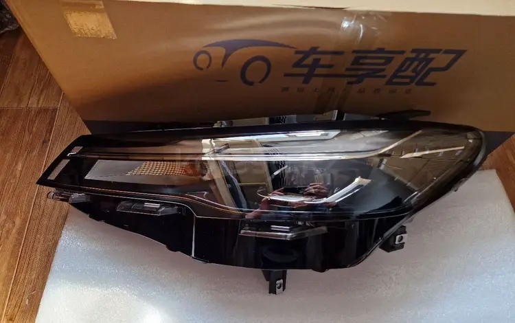 Фара за 1 000 тг. в Астана