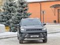 EXEED LX 2022 г.