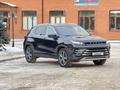 EXEED LX 2022 г.