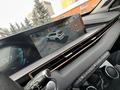 EXEED LX 2022 г.